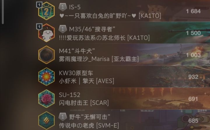 争霸三连输全是人机没有真人操作栽楞开局一会送#今天游戏圈发生了啥 #今天游戏圈都发生了啥 #发现好游戏 #浅评一下截图