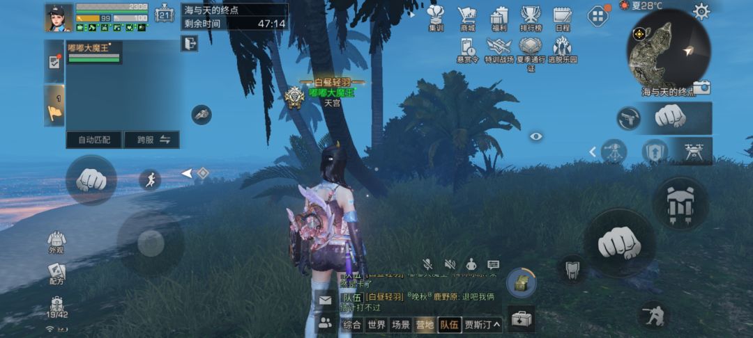 恶心死了卡bug 1
