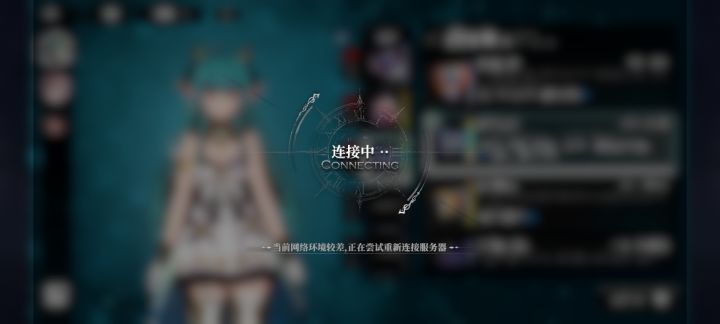 是我卡了吗截图