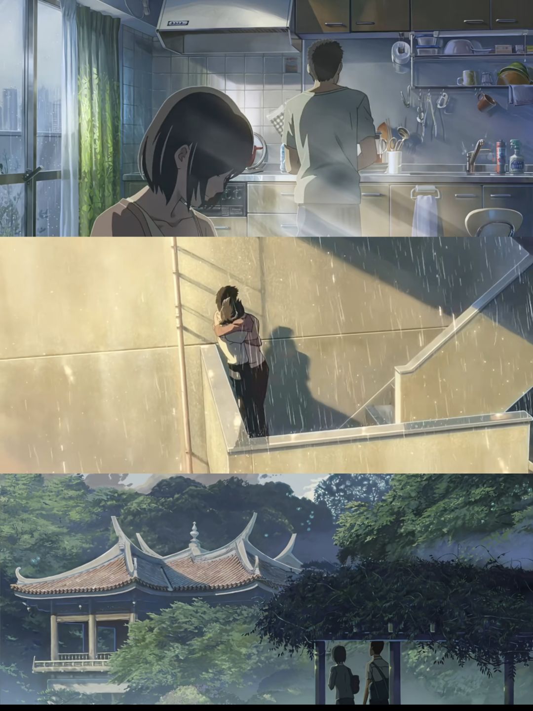 《言叶之庭》 1