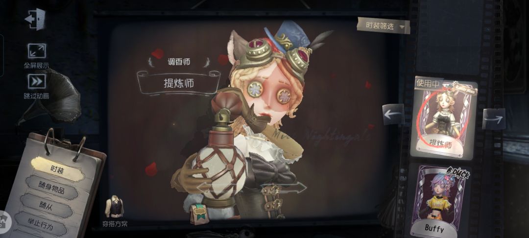 双坑玩家大崩溃呀!!! 2