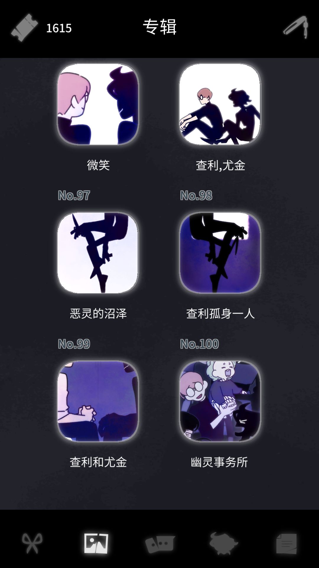 动态图片 4