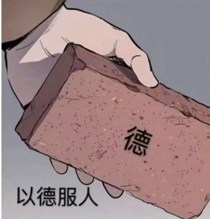 为什么几乎每次启动都黑屏???截图