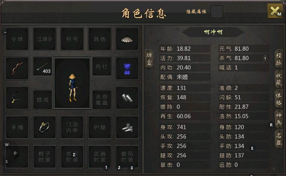 千年盛世高爆版要上线啦 1