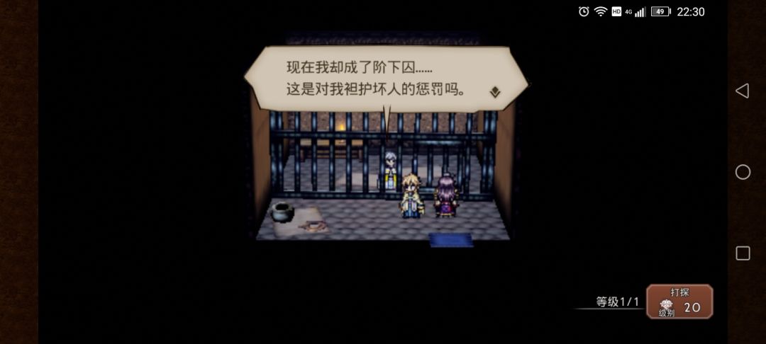 这主理怪好笑的:-D 3
