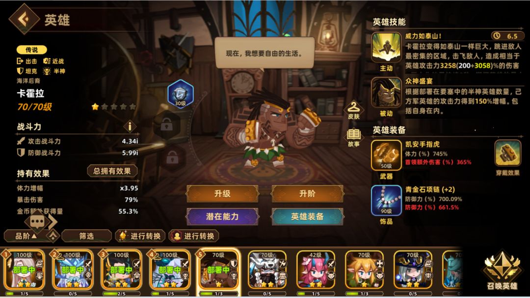 好心人求帮助！！ 4