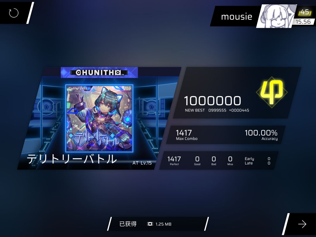 video-3838189