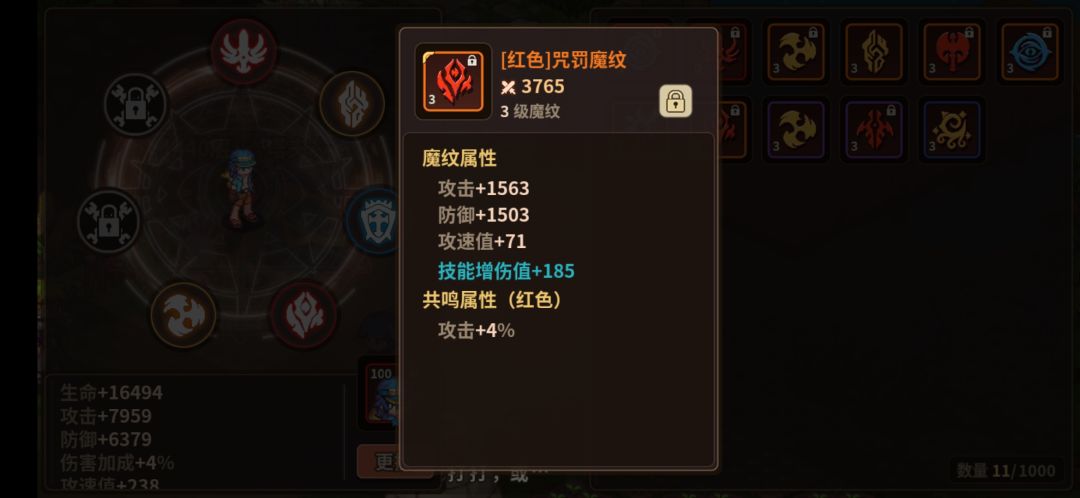 这个也有复制的吗? 2