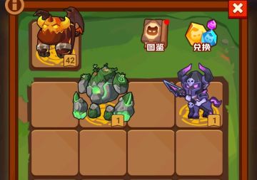 到底有没有？宠物合成保底机制分析