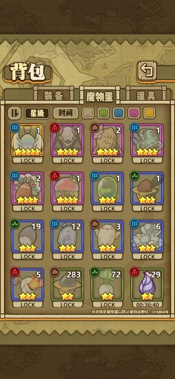 抽到啦，回归啦