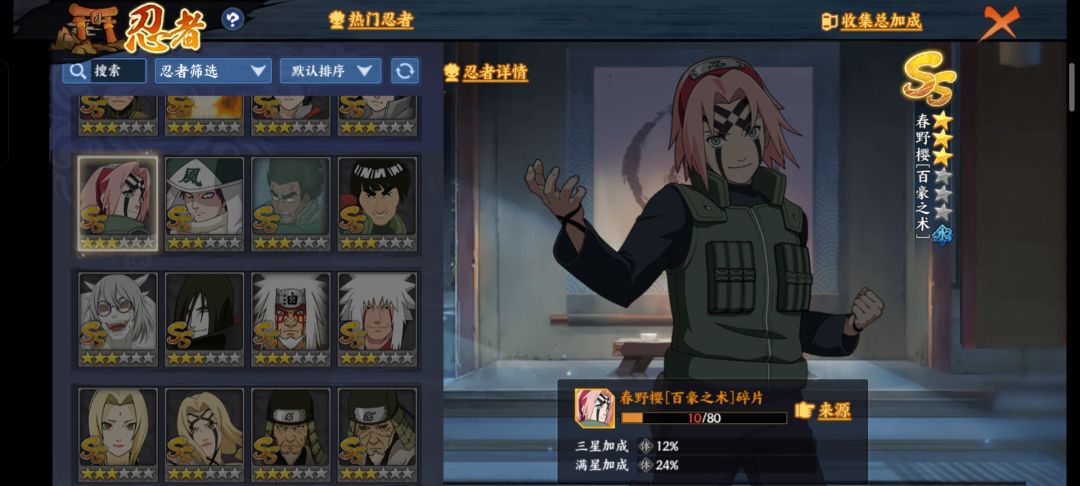 兄弟们黑商什么时候开始啊 2