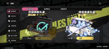 大小月卡玩家进度（供参考），已保底918