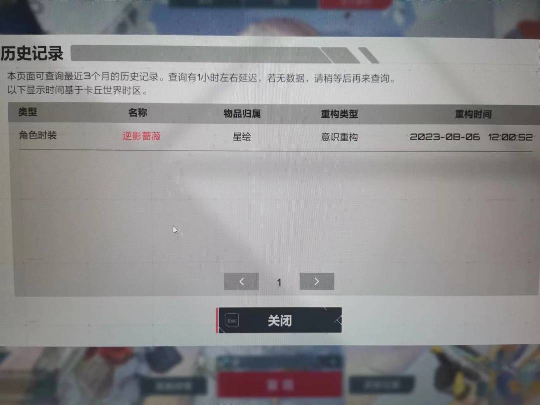 我弟第一抽 1