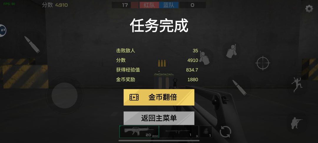 动态图片 3
