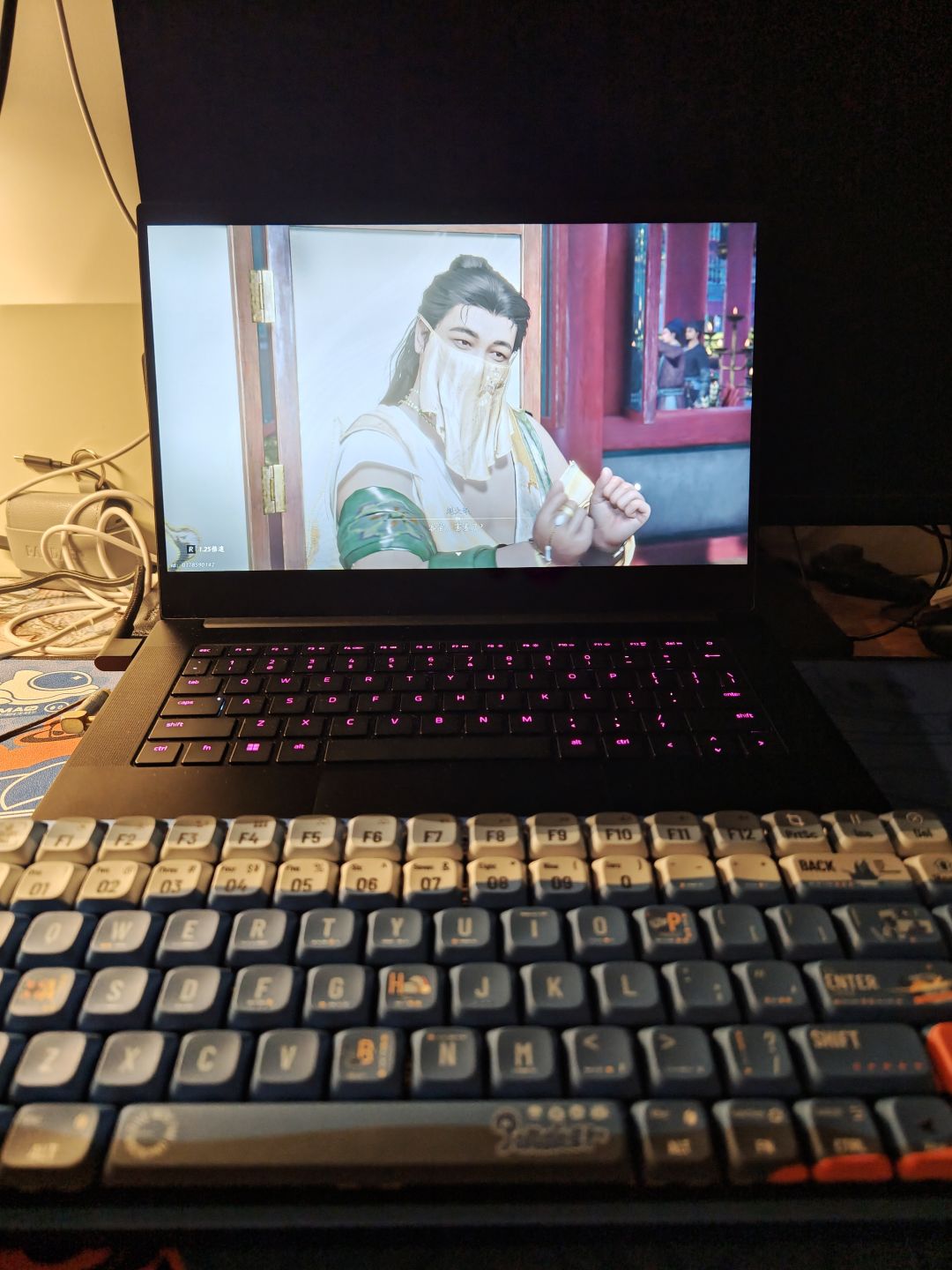 爱玩! 2