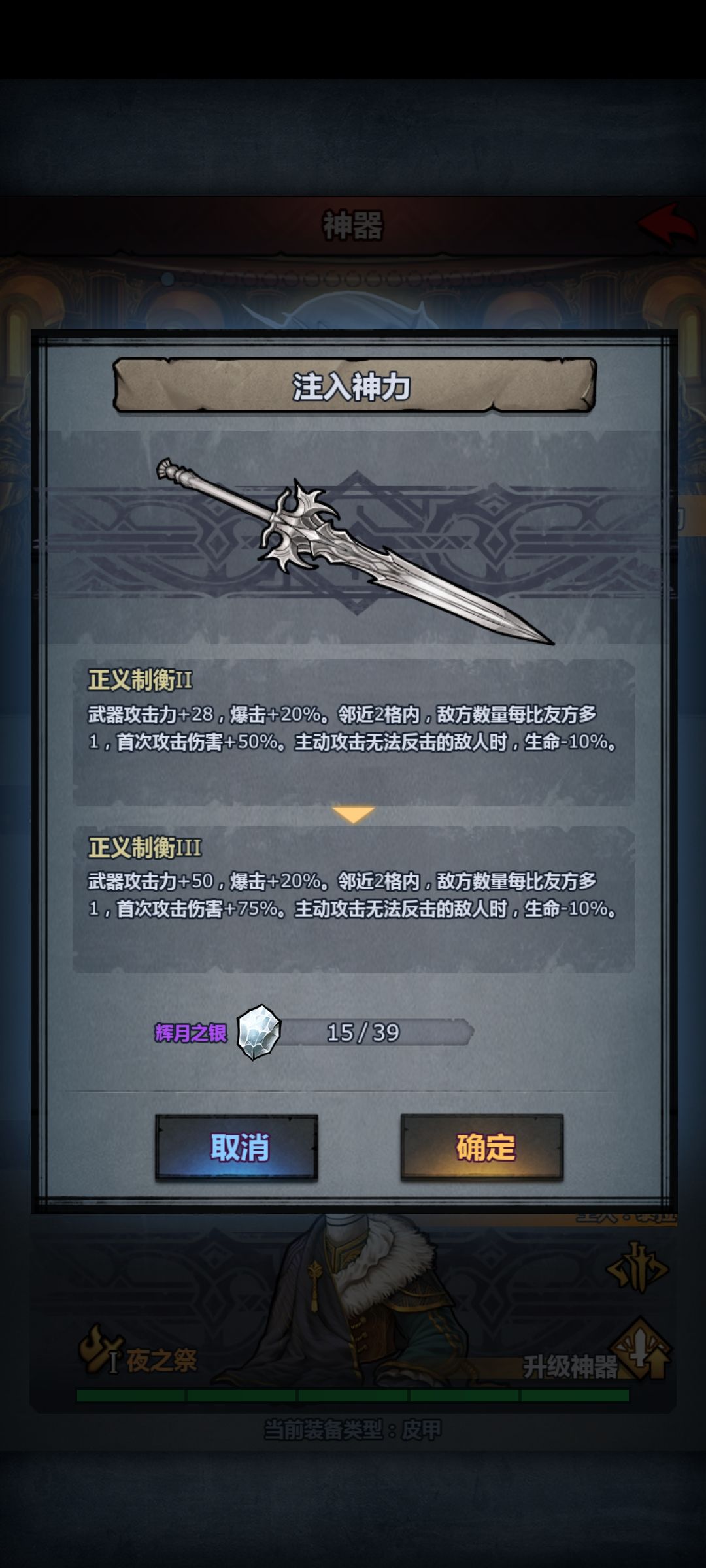 我来拥抱版本答案了 1