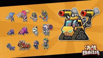 【Tap专享福利】参与活动领豪礼三件套含500充值货币闪耀宝箱钥！