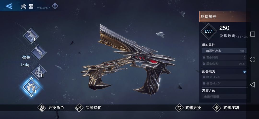 动态图片 4