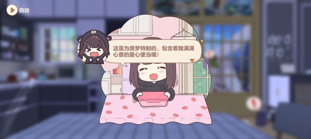 胡桃群号:748457212 2