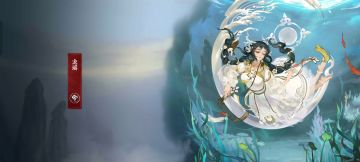 响应🐢宗号的号召，龙鳞龙瑶经验分享