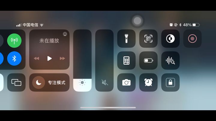 要不要跑区截图