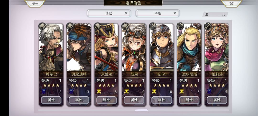 有大佬能帮萌新看一下嘛 8