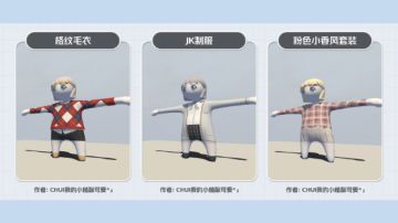 【更新丨新皮肤】穿上新装，踏入初夏梦境！