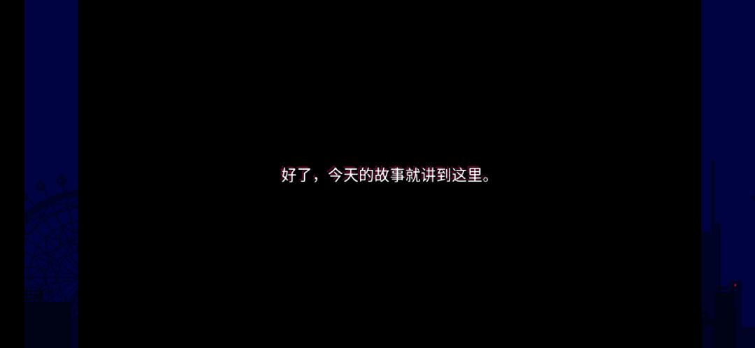 豪丸 2
