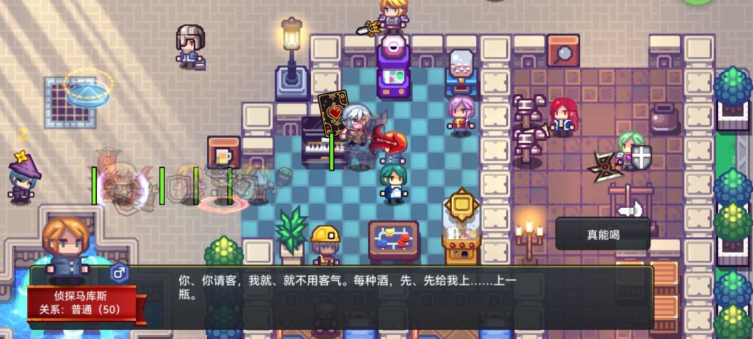 萌新求助,剧情卡住了 1