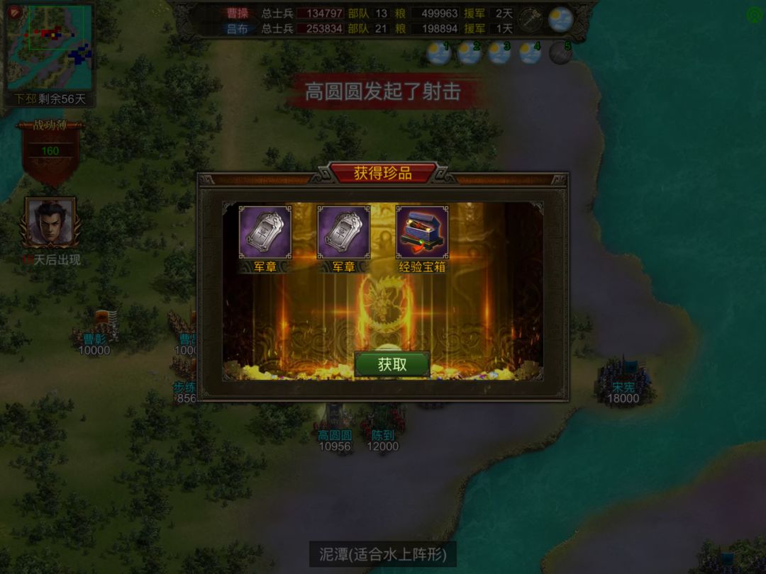 动态图片 1