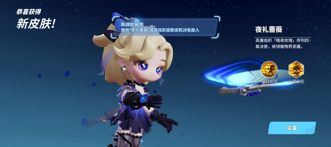 。 2