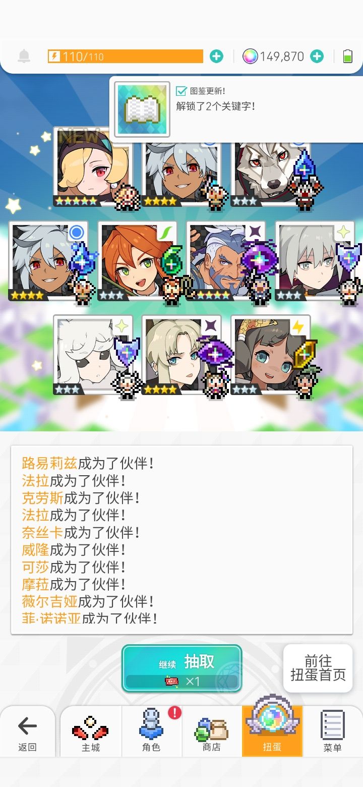 还需要抽吗? 2