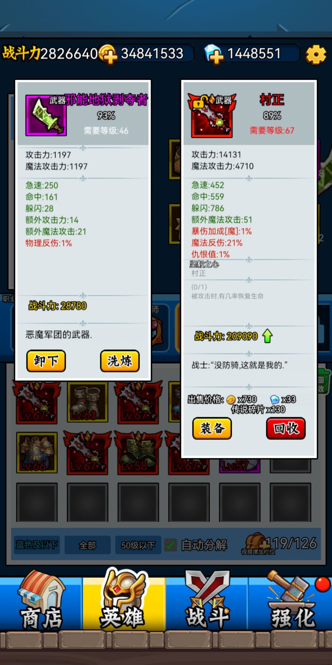 动态图片 4