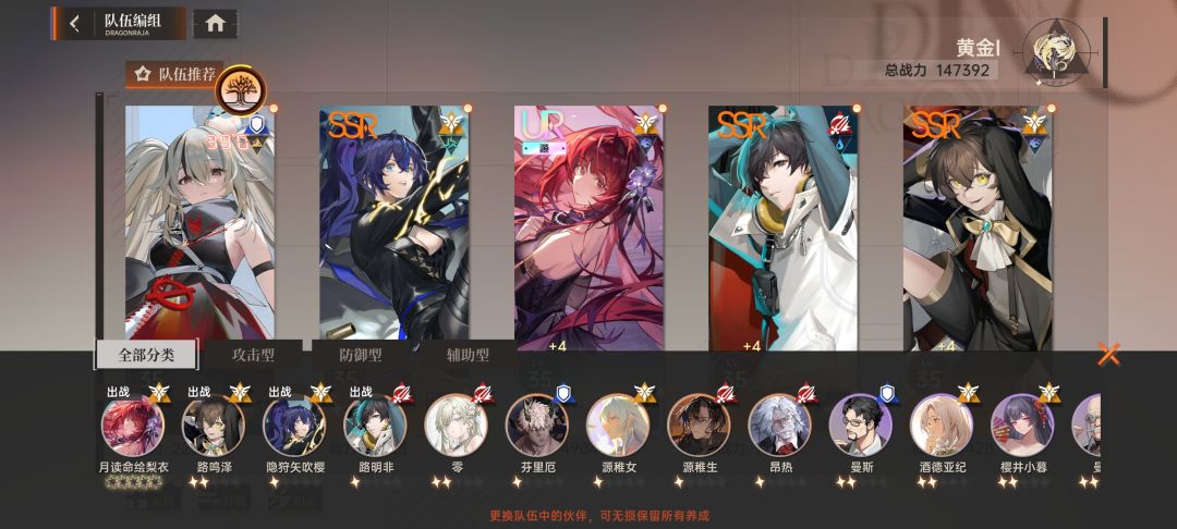 萌新求指导 1