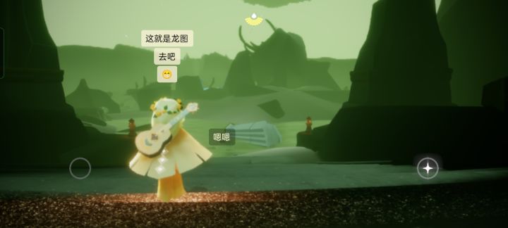 把萌新丢龙图是不是很坏啊截图