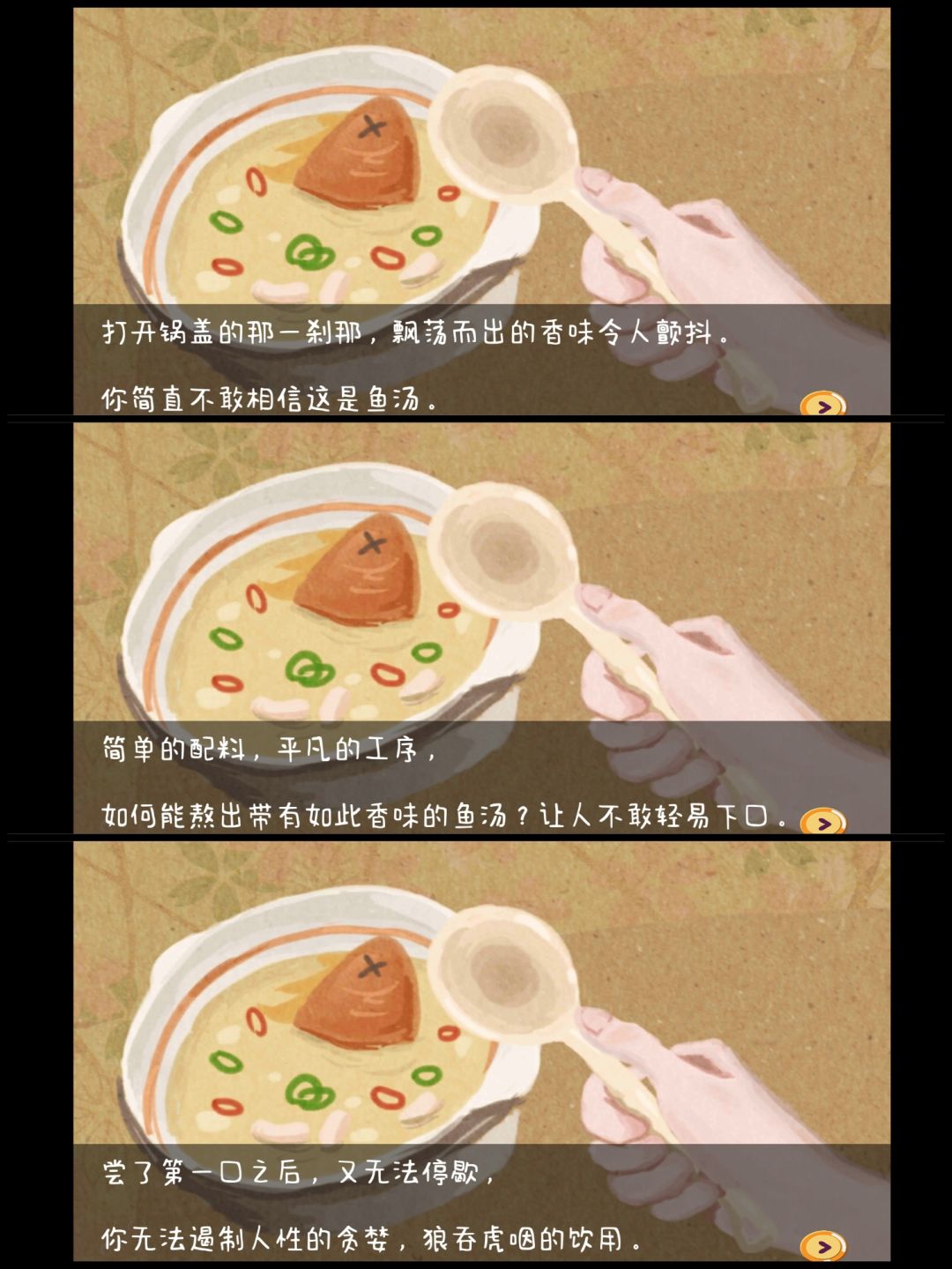 动态图片 5