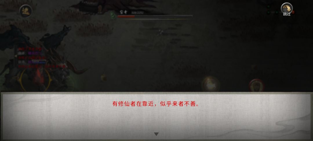 看图说话 1
