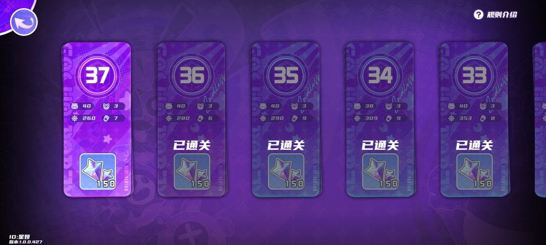 无尽大什么角色比较好有没有大佬推荐一下 2