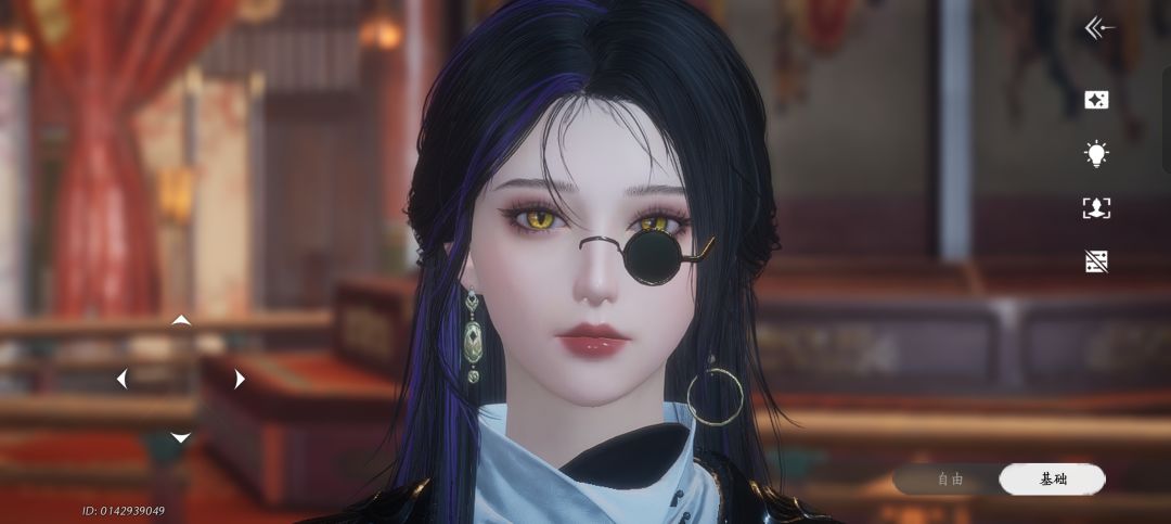 我家女瓜真好看,嘻嘻嘻 6