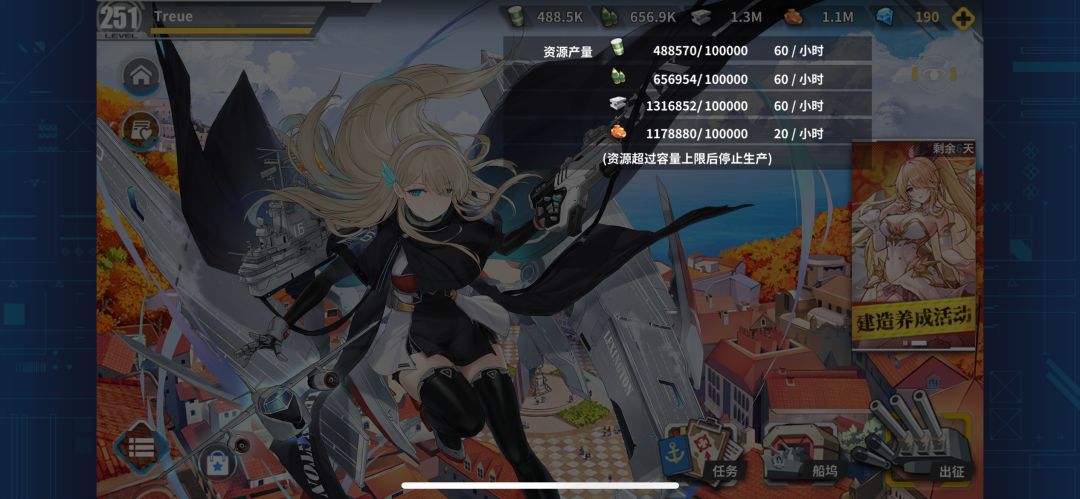 【已毕业】2025 11月生煎 3