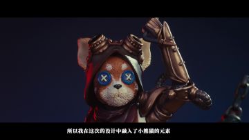 【第五人格×镰田光司】「佣兵 - 火炮手」收藏级树脂艺术雕像公开