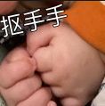 不懂,问一下游戏内容问题截图