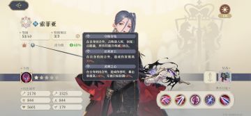 【门内分享】看很多新手朋友在问门内套路