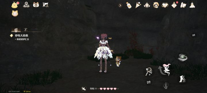 恐怖暖暖来喽截图