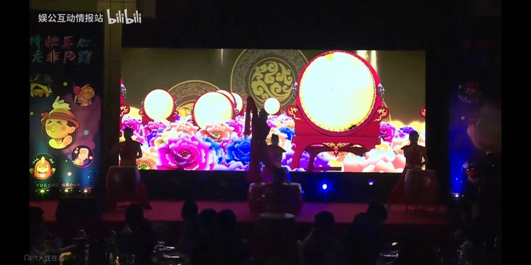 动态图片 6