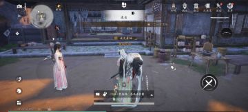 大夫被点了痒穴后偷偷抗走一个狂澜