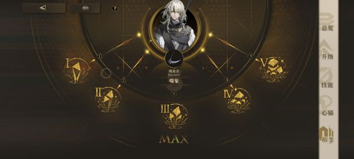 五十抽满塑[表情_斜眼笑][表情_斜眼笑][表情_斜眼笑][表情_斜眼笑]截图