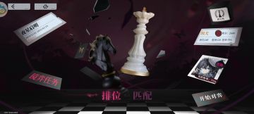 75%胜率福利院院长上极光攻略