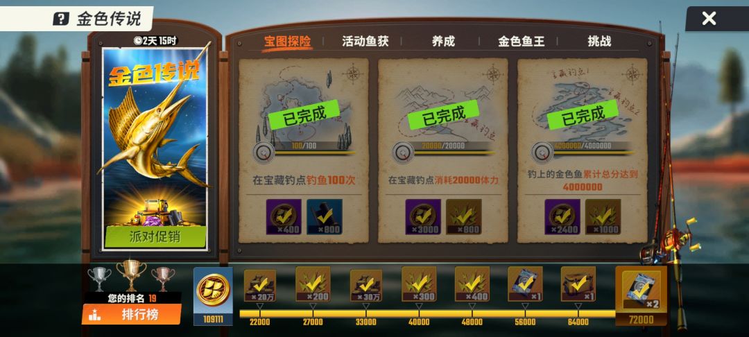 这闪卡是真的能出吗!! 2