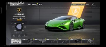 总结一下奖池规则和规划问题